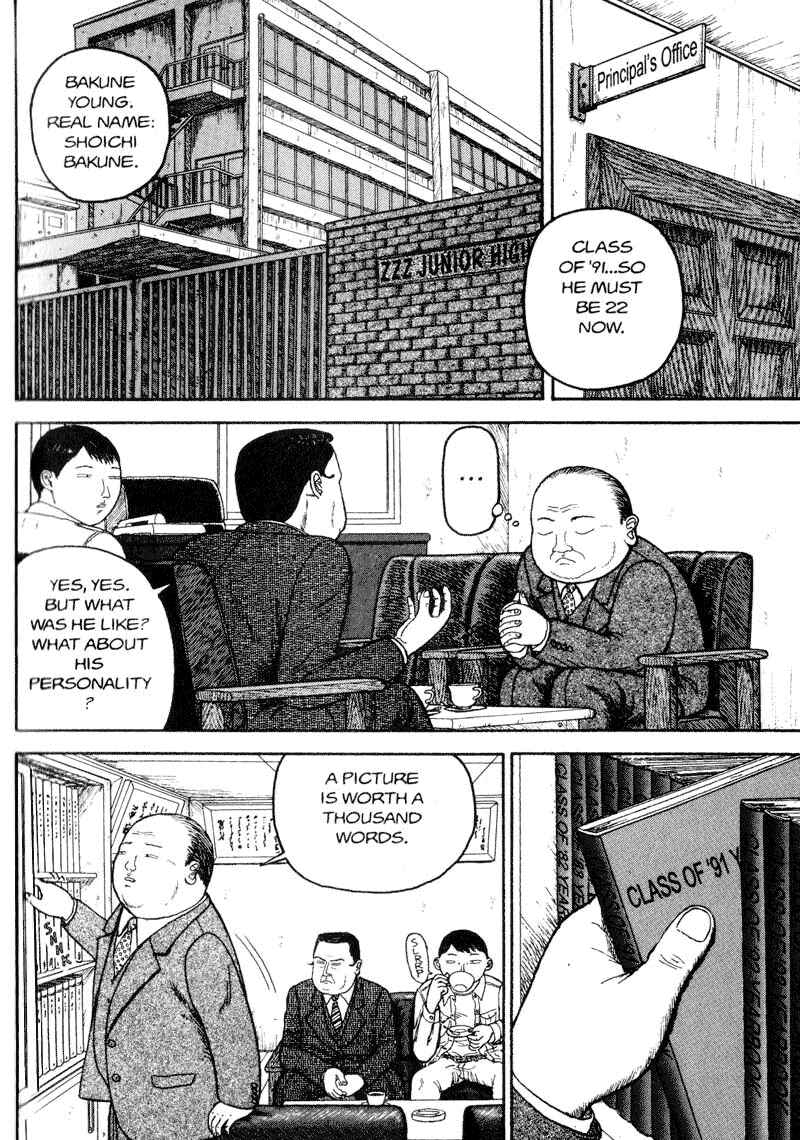 Page 35 Chapter Unknown_d9bc Bakune Young