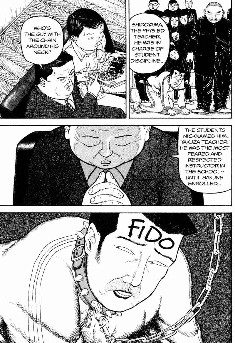 Page 37 Chapter Unknown_d9bc Bakune Young