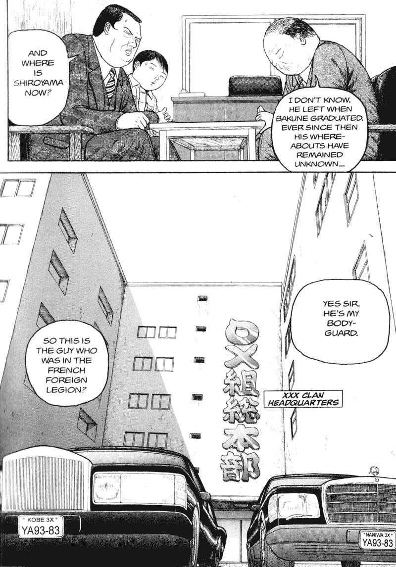 Page 38 Chapter Unknown_d9bc Bakune Young
