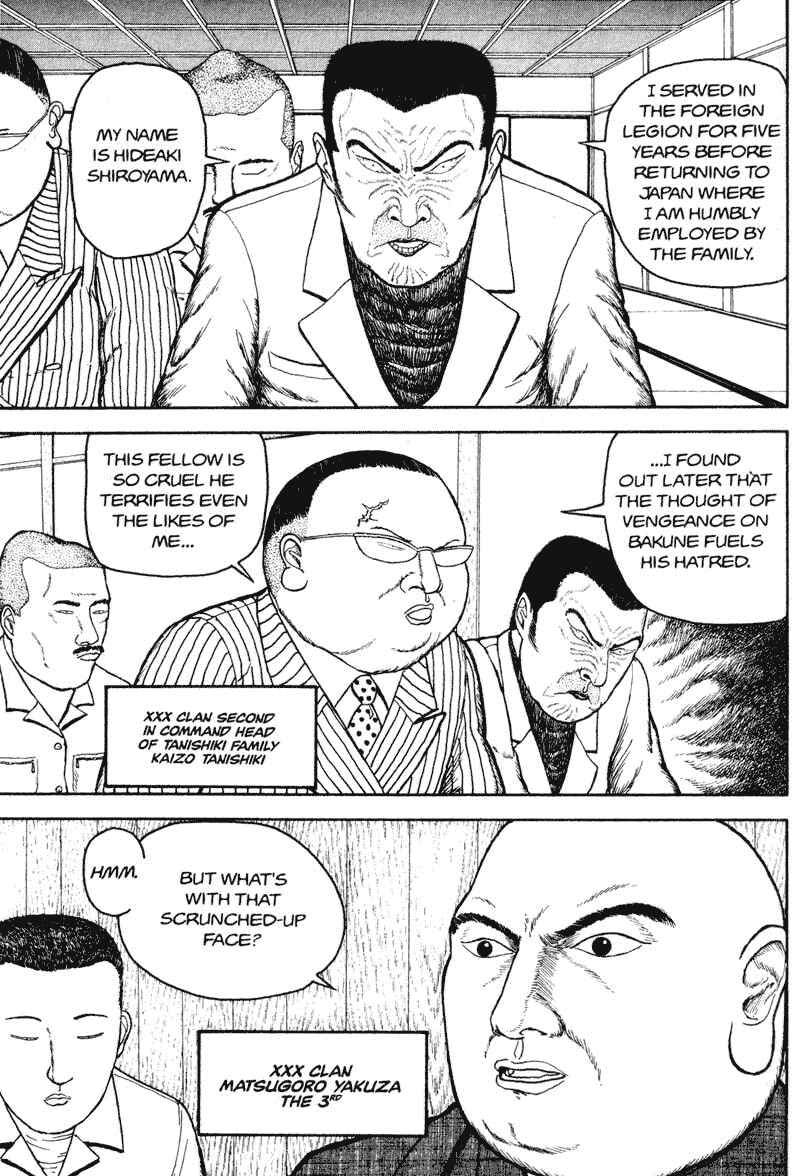 Page 39 Chapter Unknown_d9bc Bakune Young