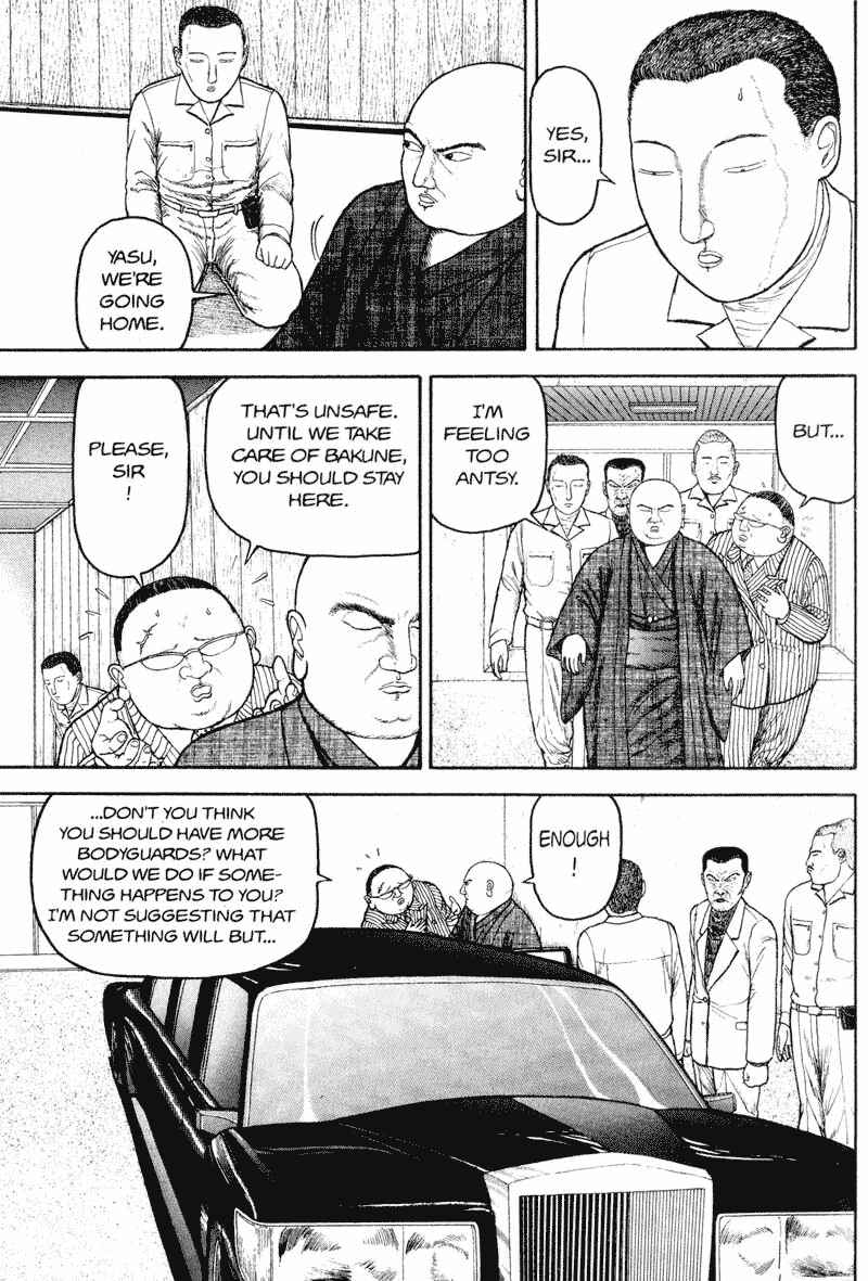 Page 41 Chapter Unknown_d9bc Bakune Young
