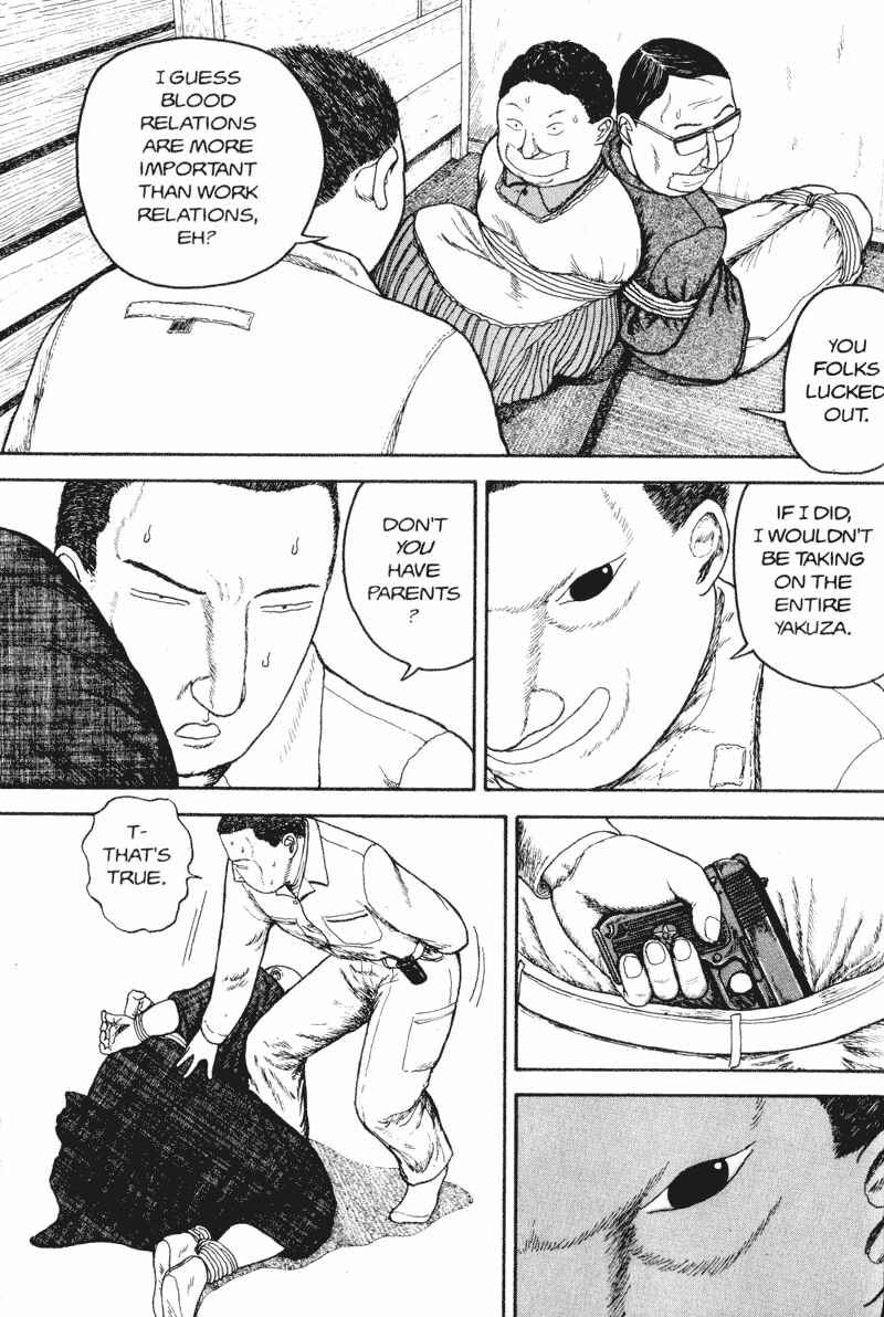Page 49 Chapter Unknown_d9bc Bakune Young