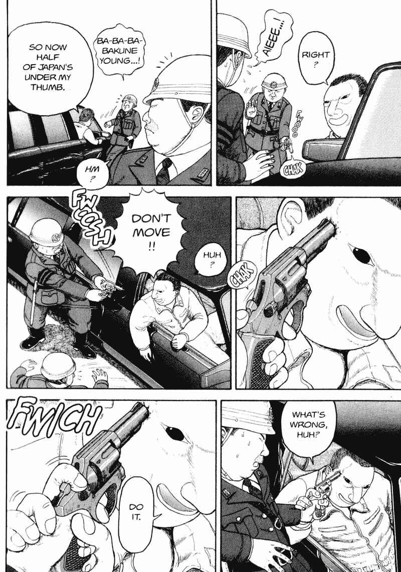 Page 56 Chapter Unknown_d9bc Bakune Young