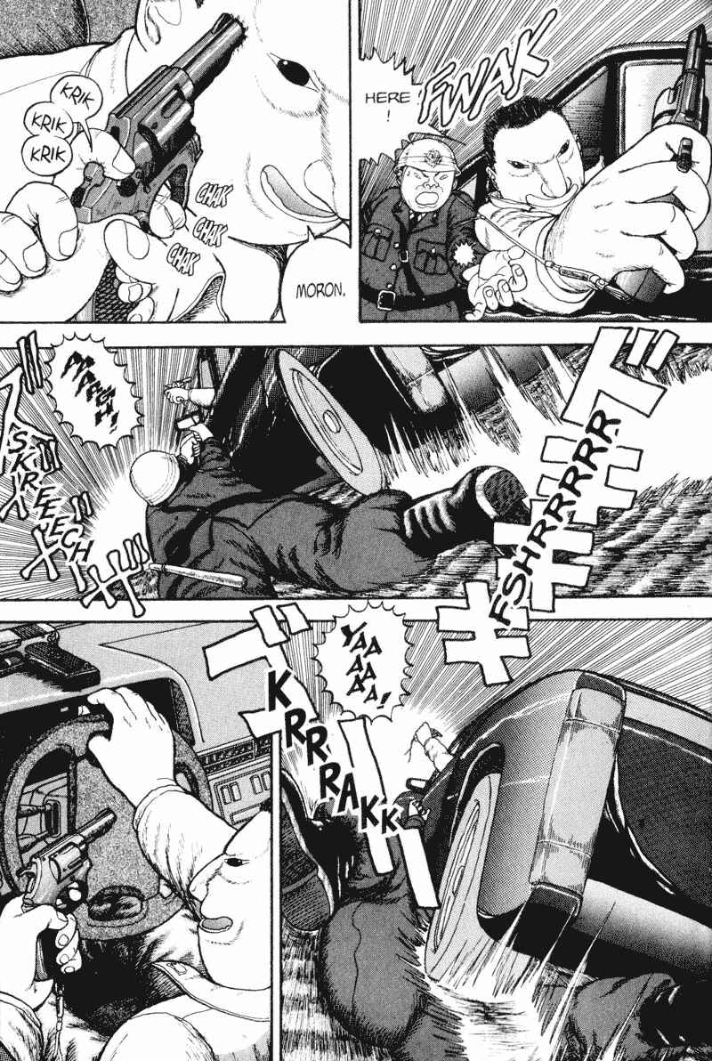 Page 57 Chapter Unknown_d9bc Bakune Young