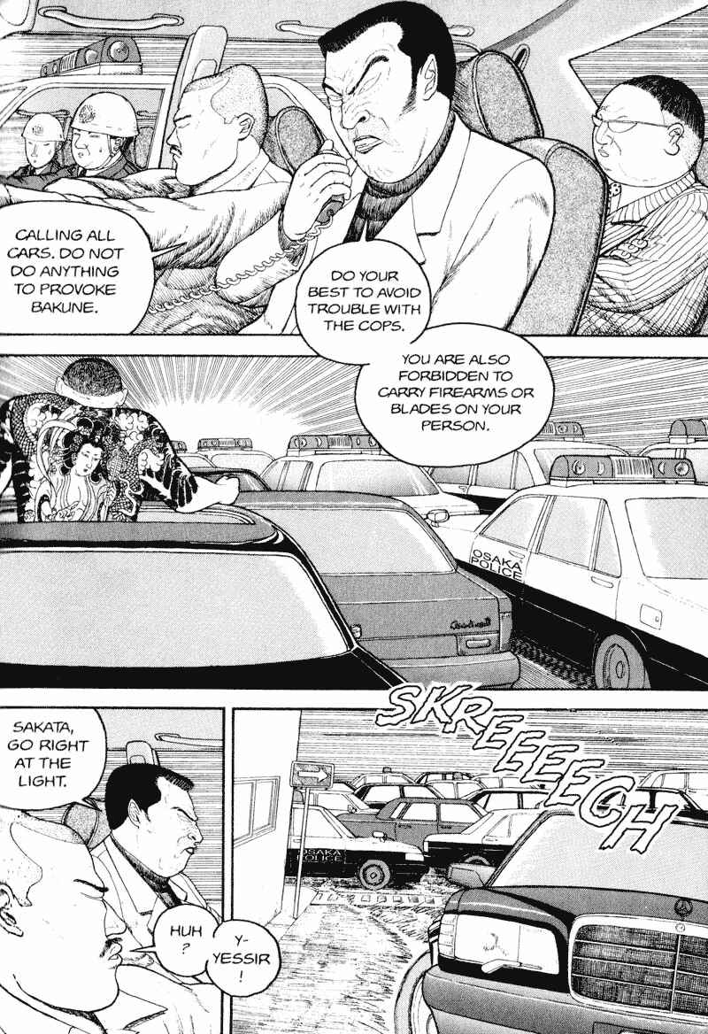 Page 64 Chapter Unknown_d9bc Bakune Young