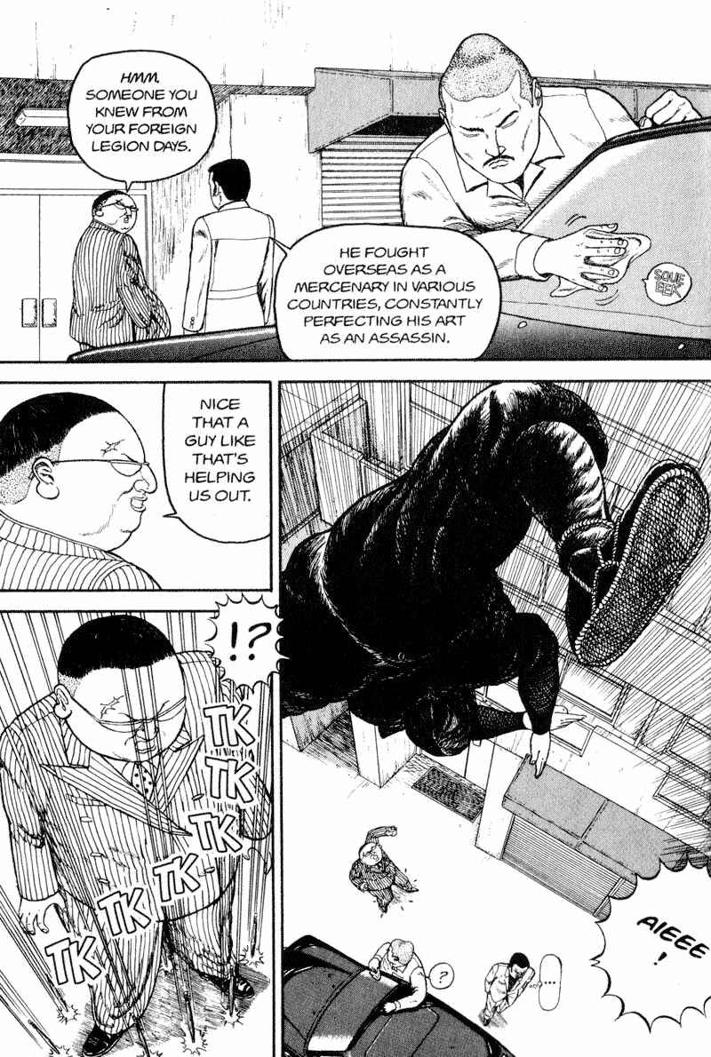 Page 67 Chapter Unknown_d9bc Bakune Young