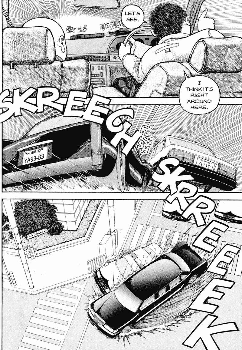 Page 70 Chapter Unknown_d9bc Bakune Young