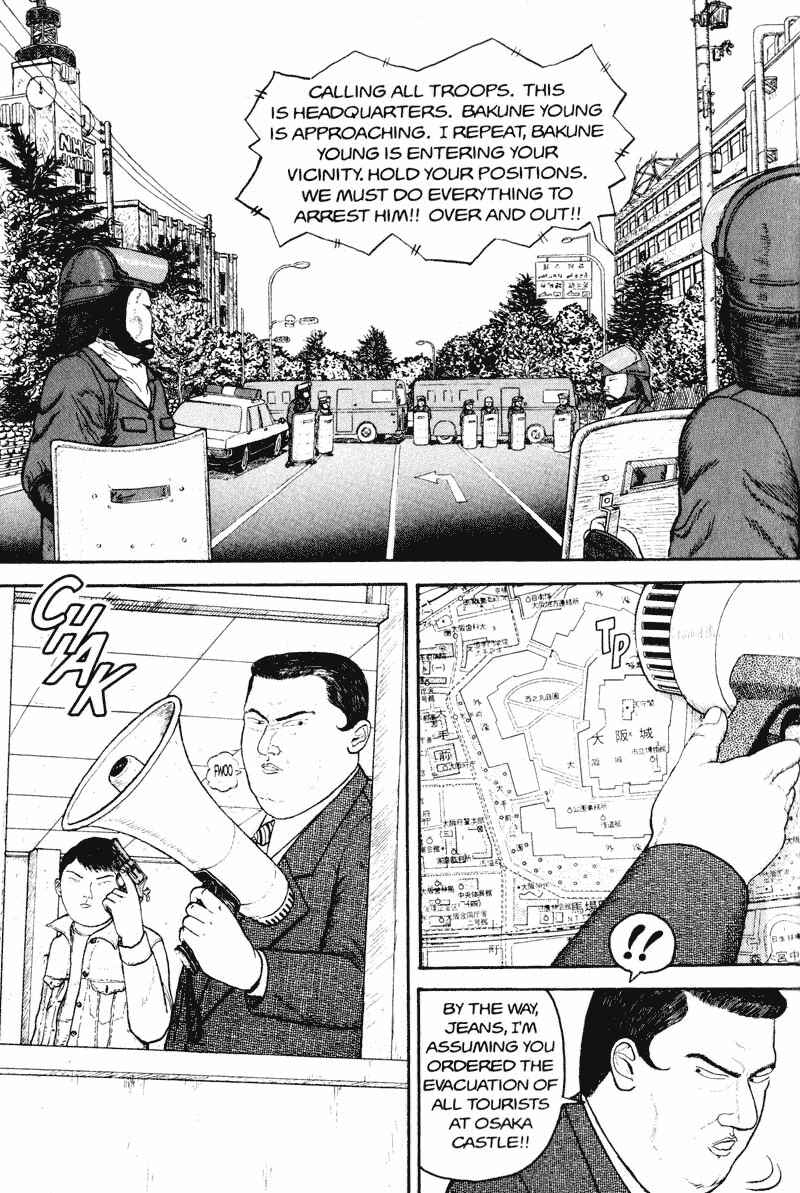 Page 73 Chapter Unknown_d9bc Bakune Young