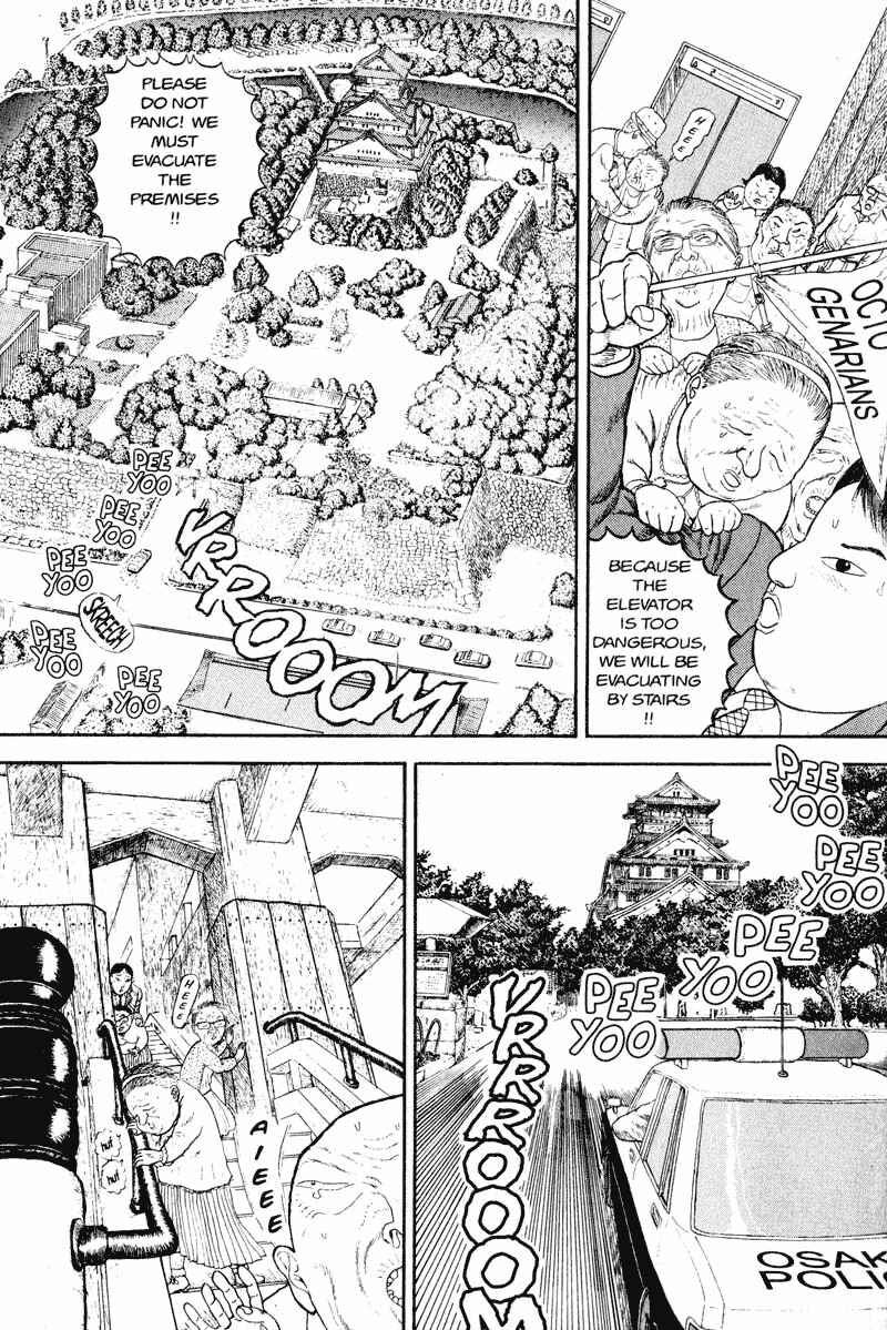 Page 79 Chapter Unknown_d9bc Bakune Young