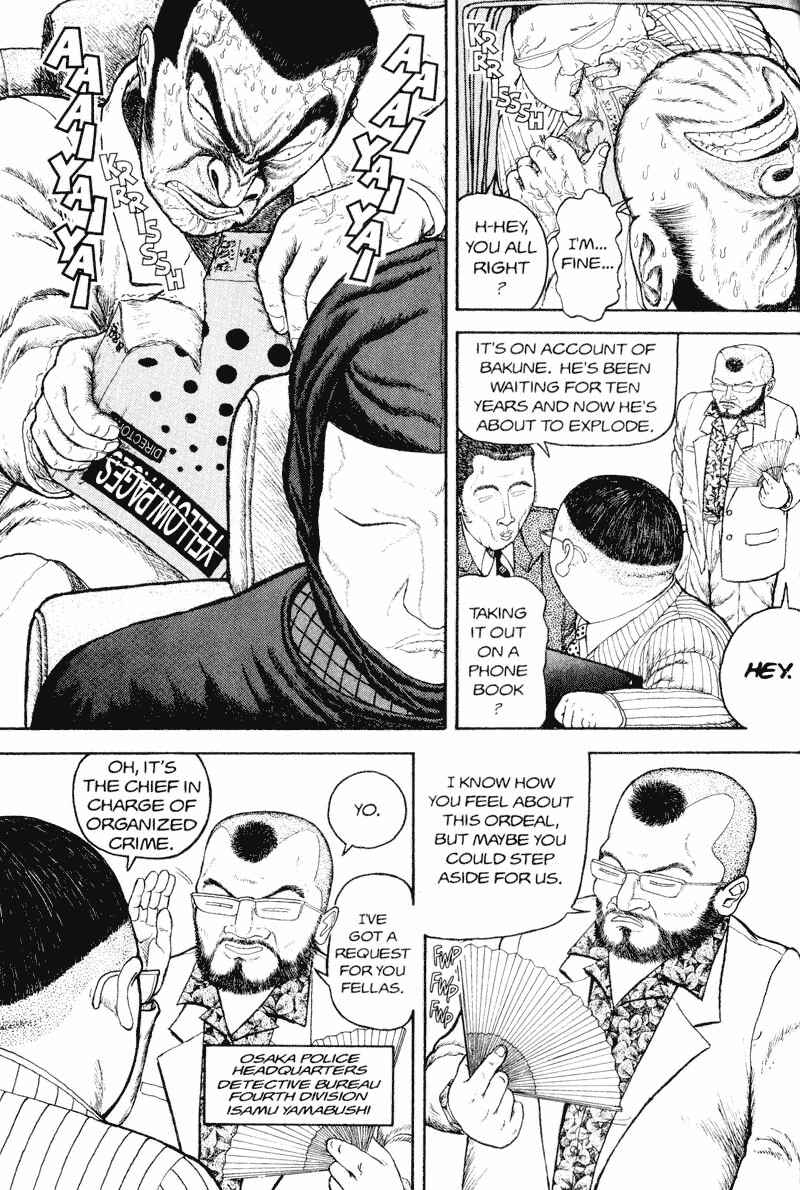 Page 89 Chapter Unknown_d9bc Bakune Young