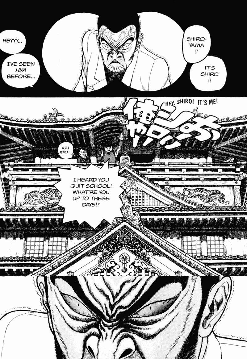Page 94 Chapter Unknown_d9bc Bakune Young