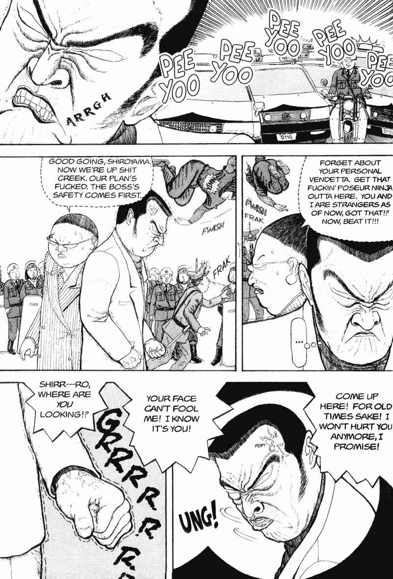 Page 95 Chapter Unknown_d9bc Bakune Young