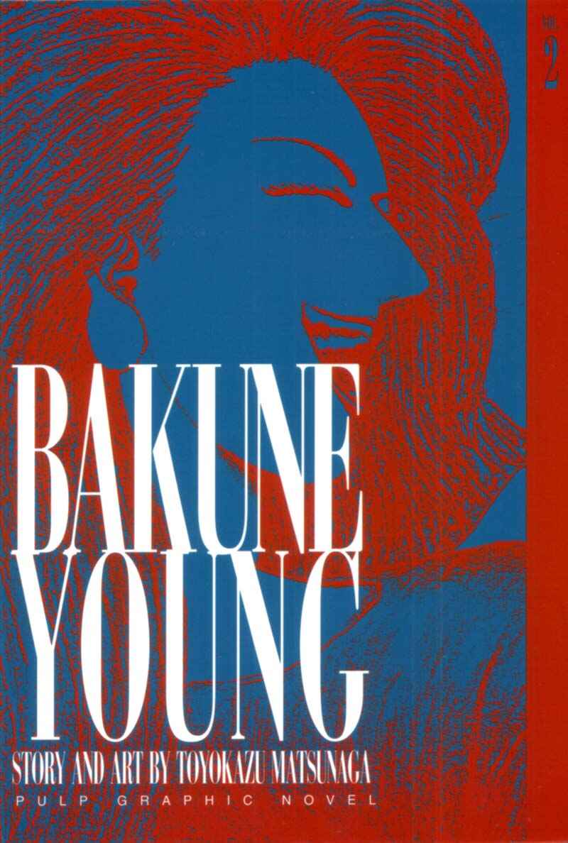 Page 1 Chapter Unknown_366f Bakune Young