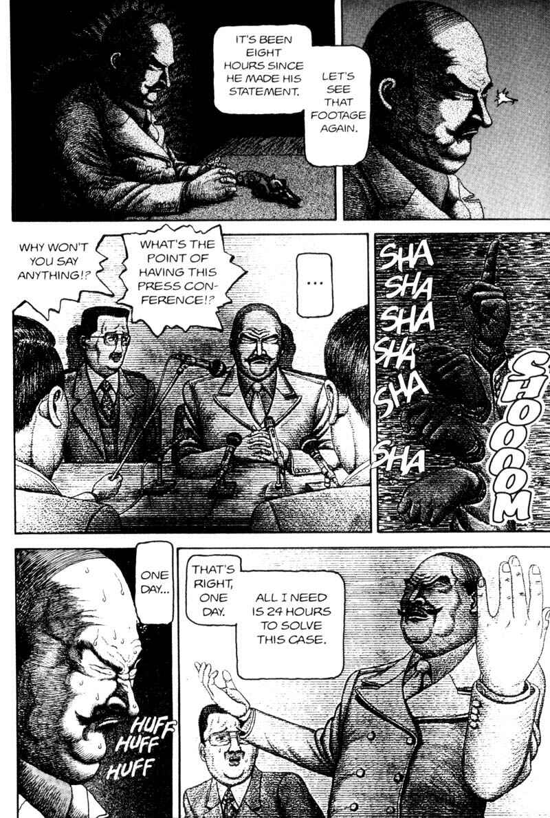 Page 11 Chapter Unknown_366f Bakune Young
