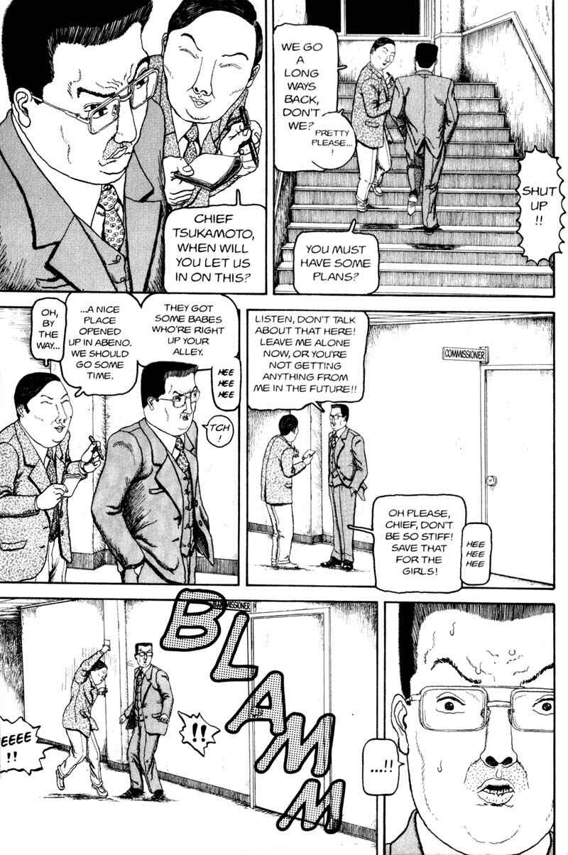 Page 12 Chapter Unknown_366f Bakune Young