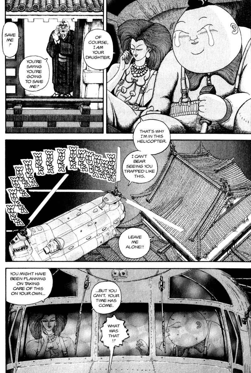 Page 152 Chapter Unknown_366f Bakune Young