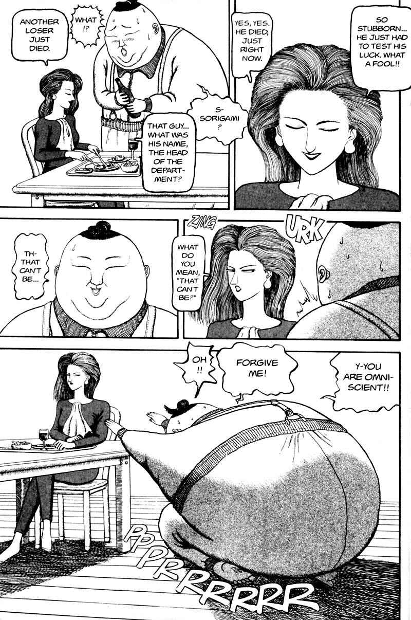 Page 16 Chapter Unknown_366f Bakune Young