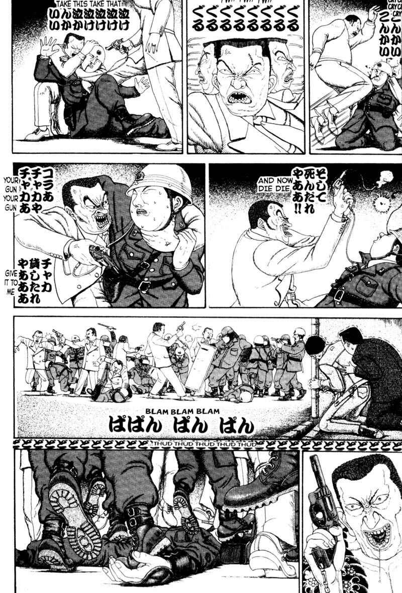Page 166 Chapter Unknown_366f Bakune Young
