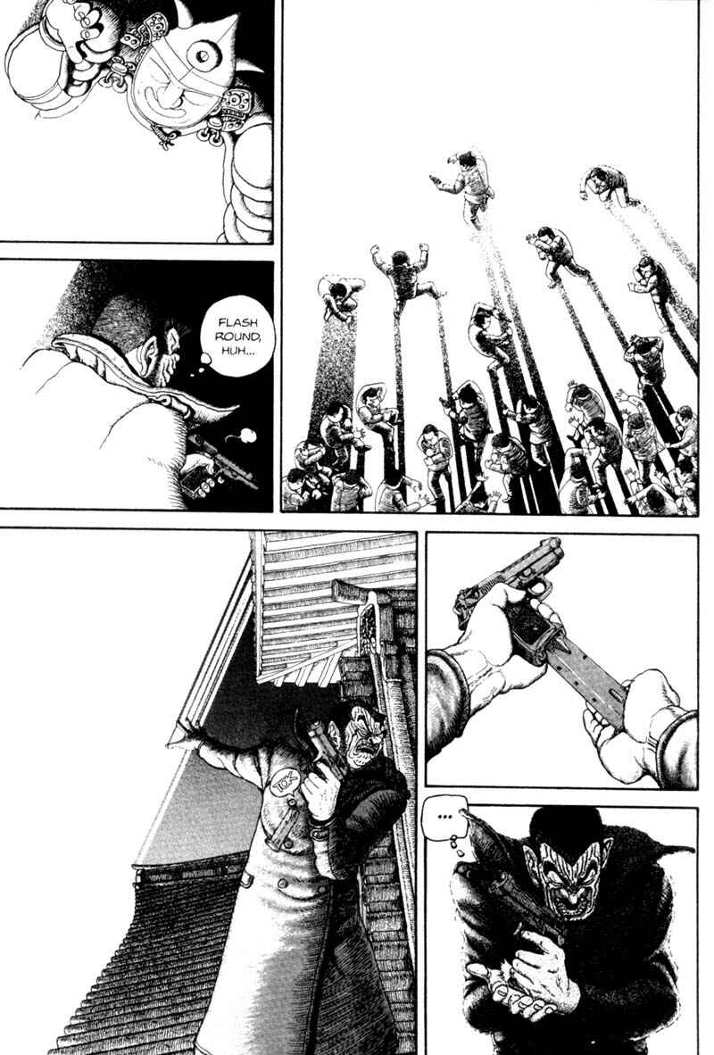 Page 169 Chapter Unknown_366f Bakune Young