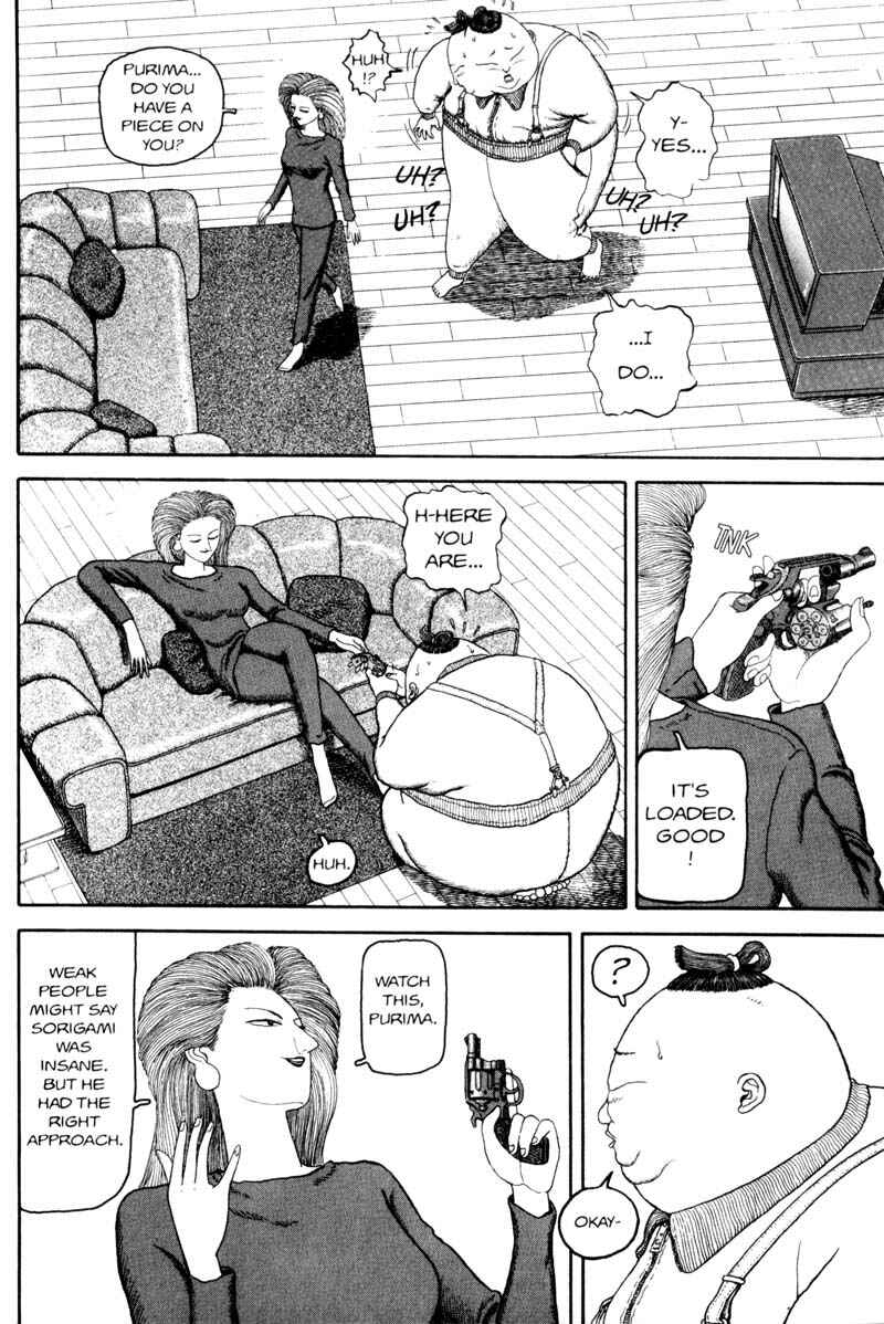 Page 19 Chapter Unknown_366f Bakune Young