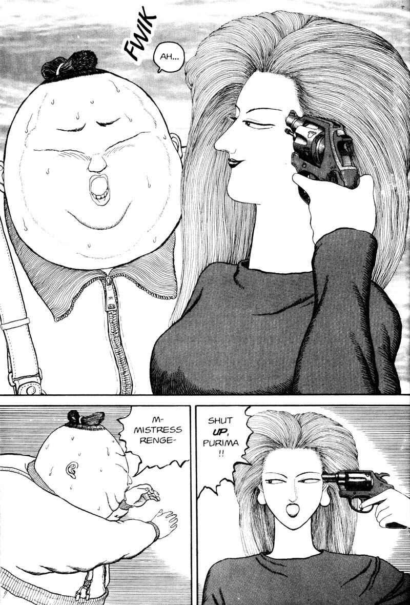 Page 20 Chapter Unknown_366f Bakune Young