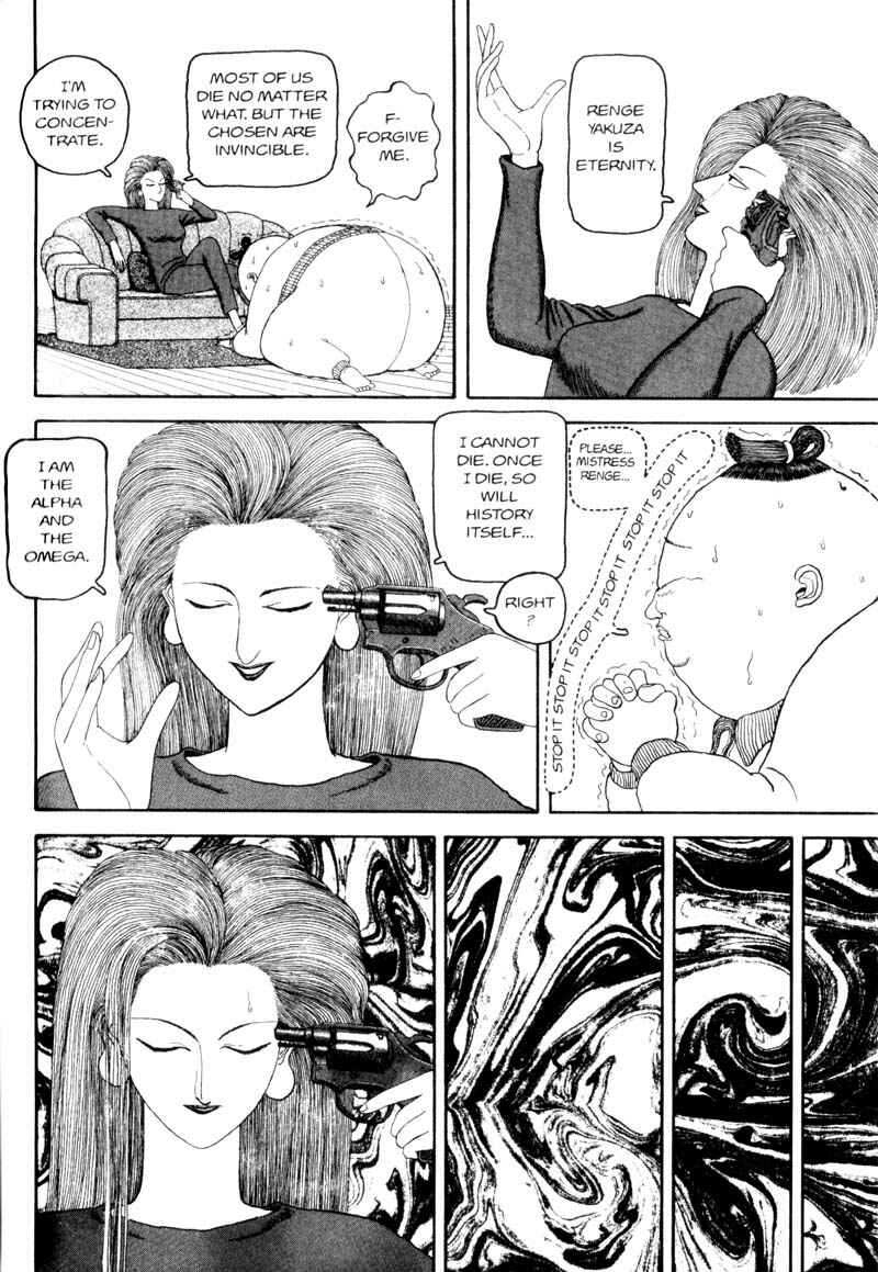 Page 21 Chapter Unknown_366f Bakune Young