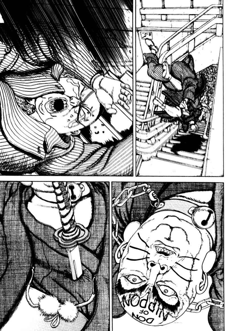 Page 219 Chapter Unknown_366f Bakune Young