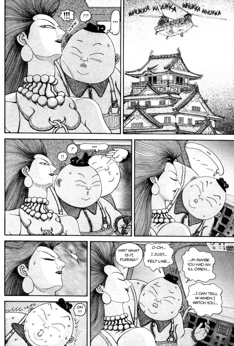 Page 220 Chapter Unknown_366f Bakune Young