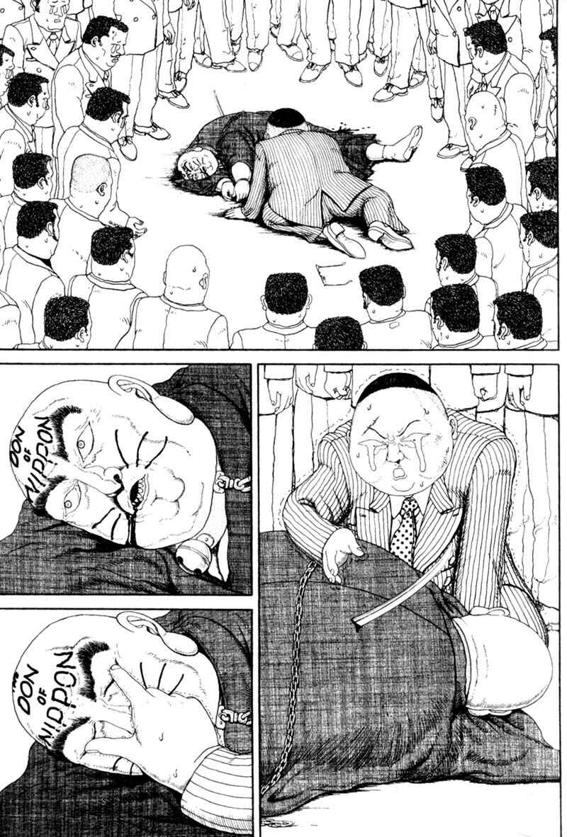 Page 223 Chapter Unknown_366f Bakune Young