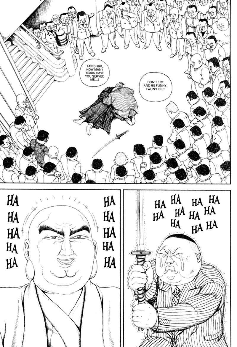 Page 227 Chapter Unknown_366f Bakune Young