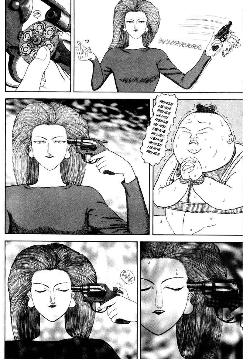 Page 23 Chapter Unknown_366f Bakune Young