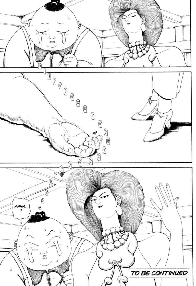 Page 241 Chapter Unknown_366f Bakune Young