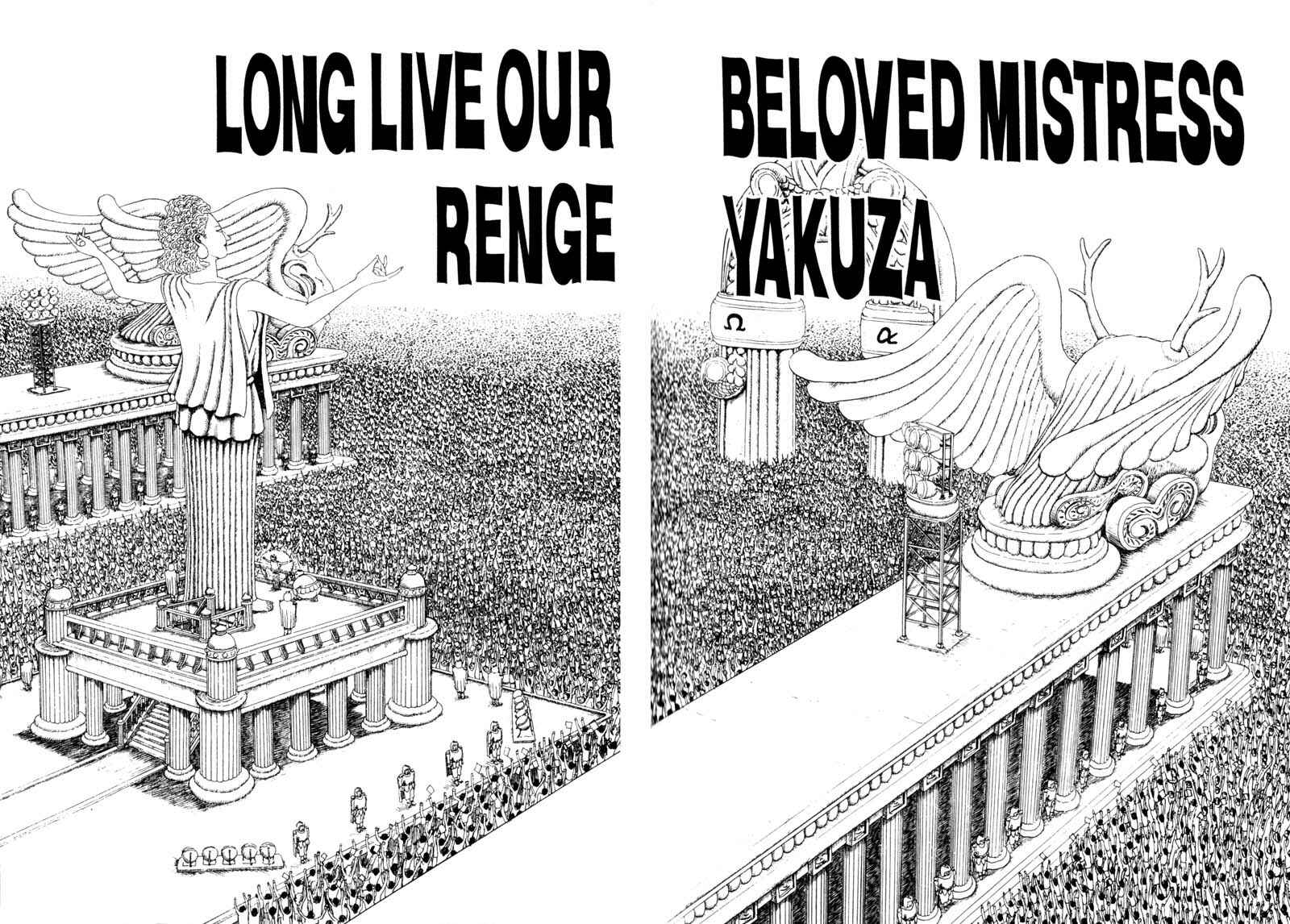 Page 26 Chapter Unknown_366f Bakune Young