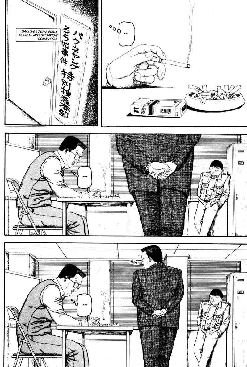 Page 30 Chapter Unknown_366f Bakune Young