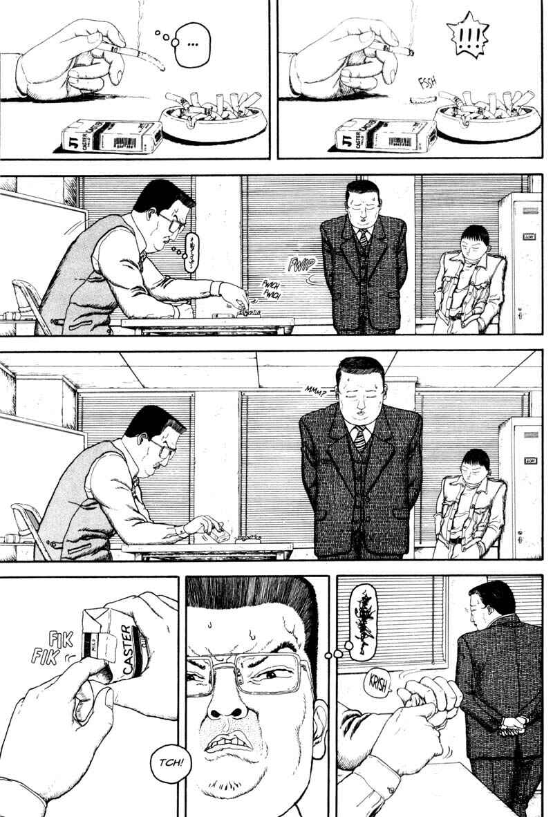 Page 31 Chapter Unknown_366f Bakune Young