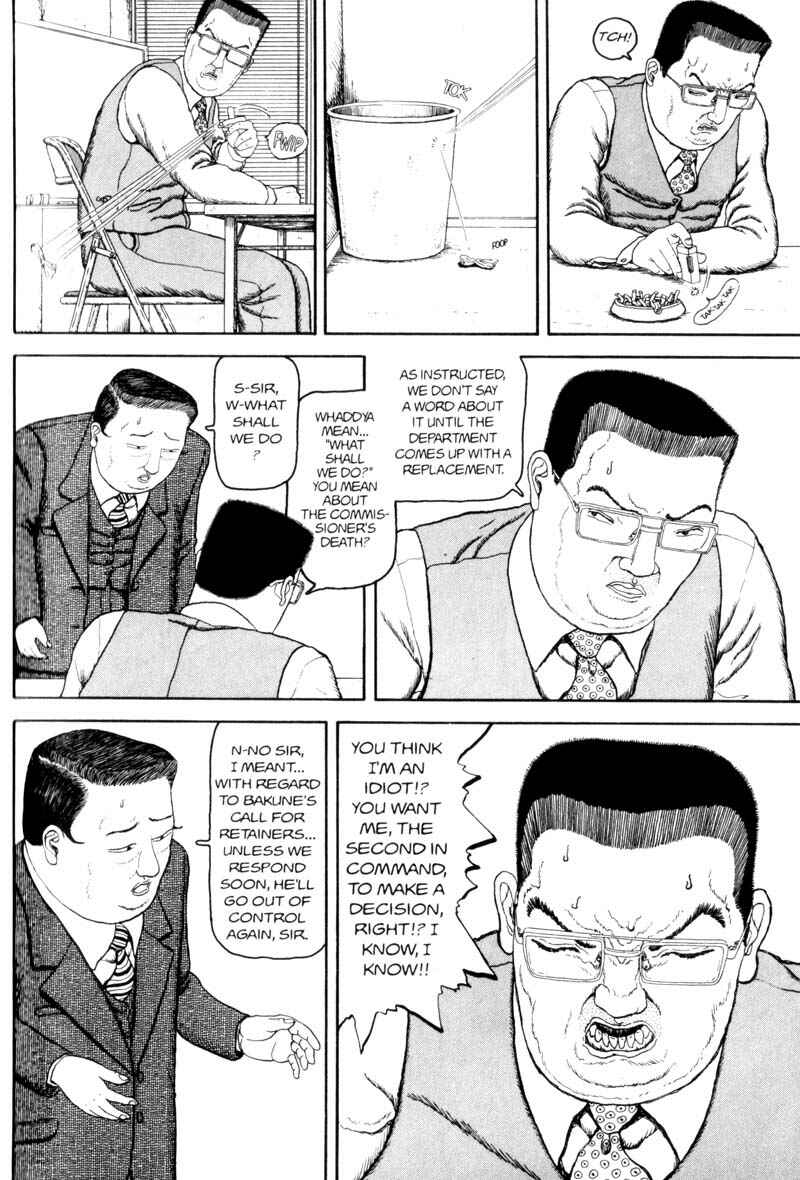 Page 32 Chapter Unknown_366f Bakune Young