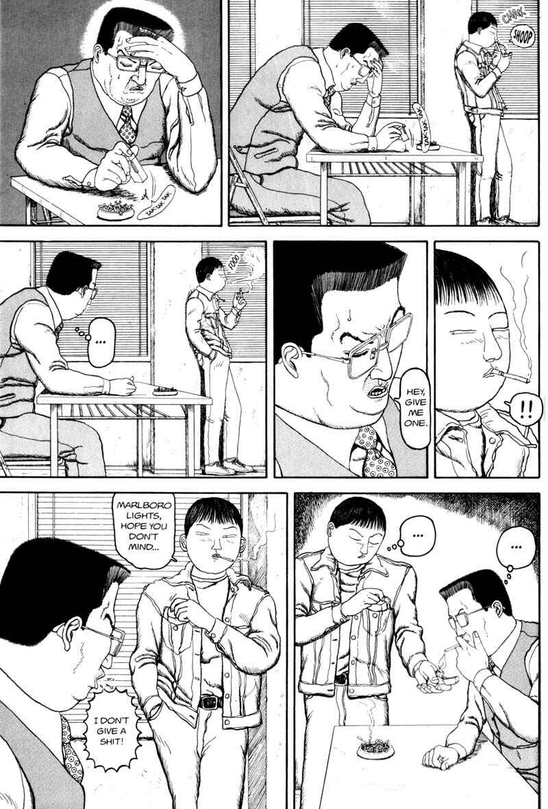 Page 33 Chapter Unknown_366f Bakune Young