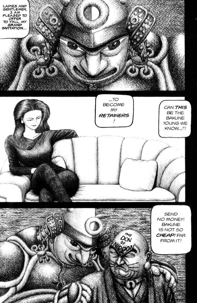 Page 4 Chapter Unknown_366f Bakune Young