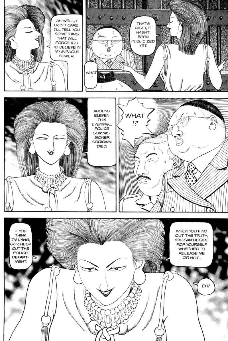 Page 42 Chapter Unknown_366f Bakune Young