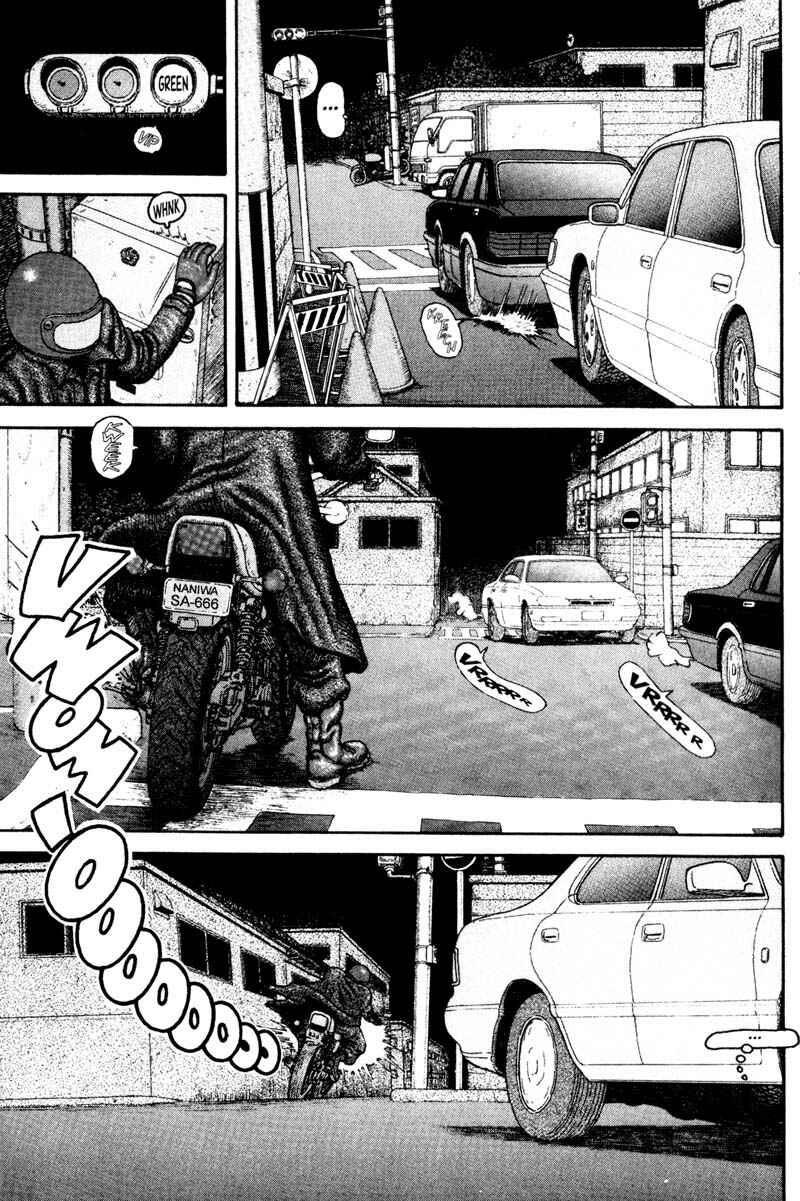 Page 47 Chapter Unknown_366f Bakune Young