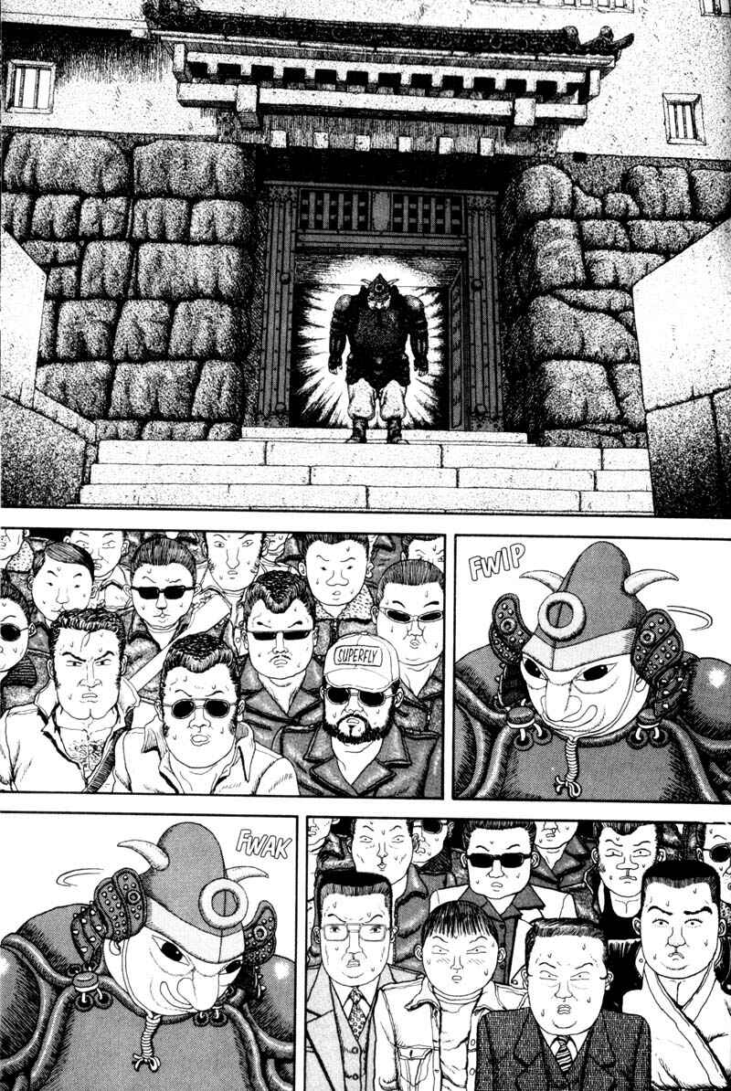Page 51 Chapter Unknown_366f Bakune Young