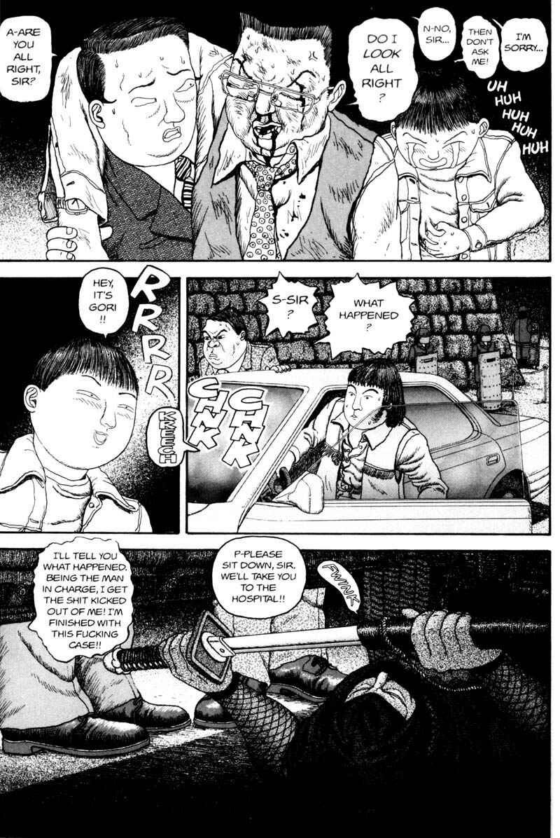Page 57 Chapter Unknown_366f Bakune Young