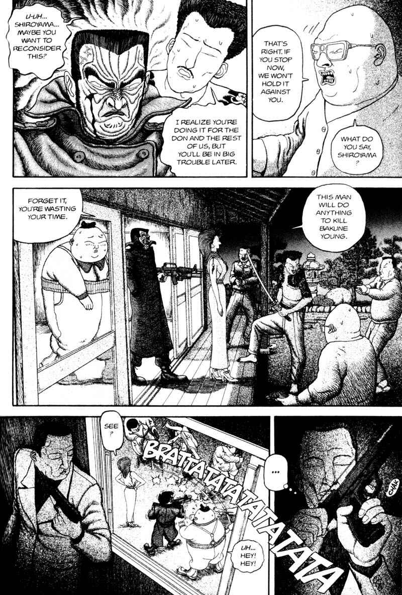Page 77 Chapter Unknown_366f Bakune Young