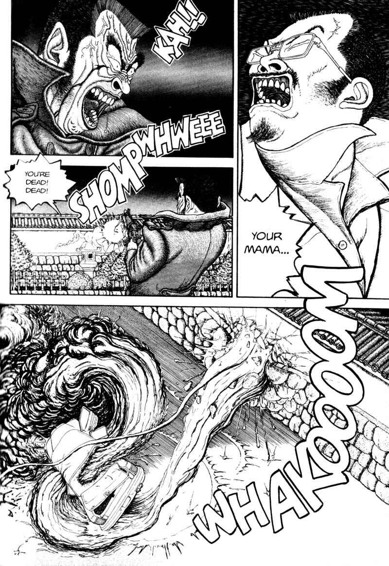 Page 87 Chapter Unknown_366f Bakune Young