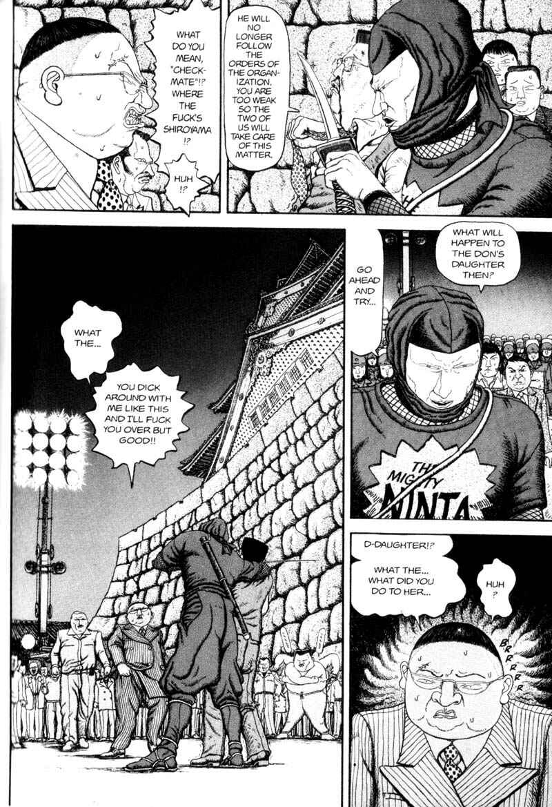 Page 93 Chapter Unknown_366f Bakune Young