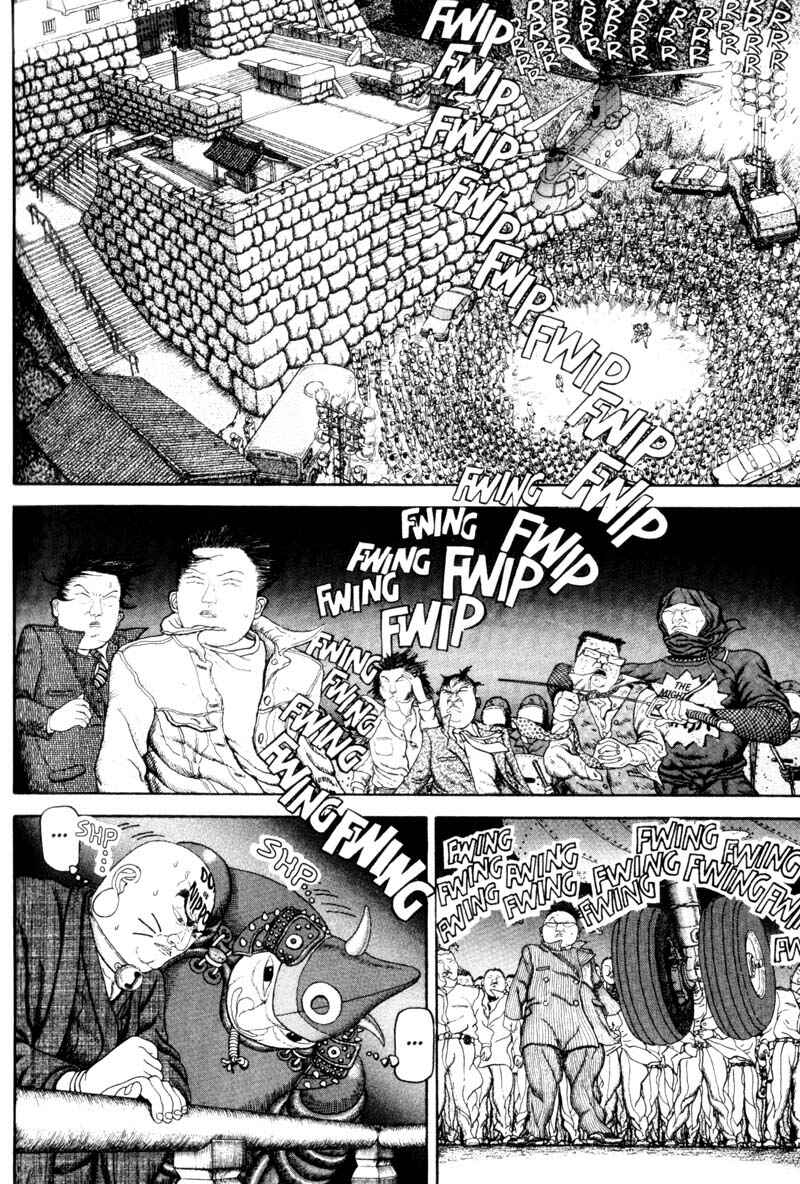Page 97 Chapter Unknown_366f Bakune Young