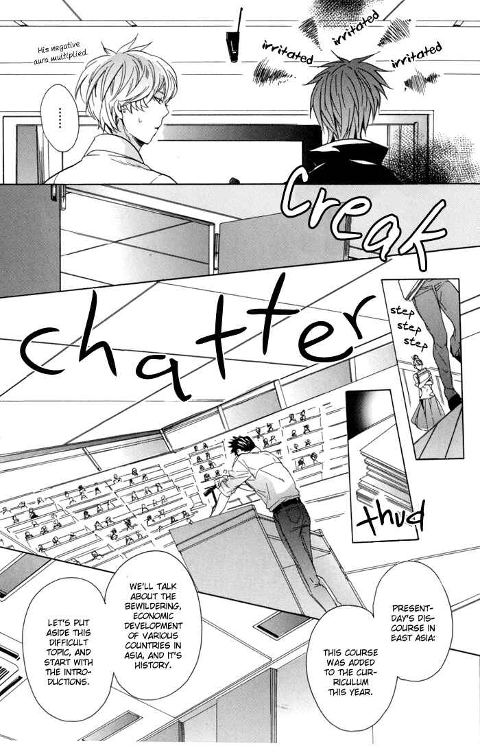 Page 14 Chapter 1 Sky Link