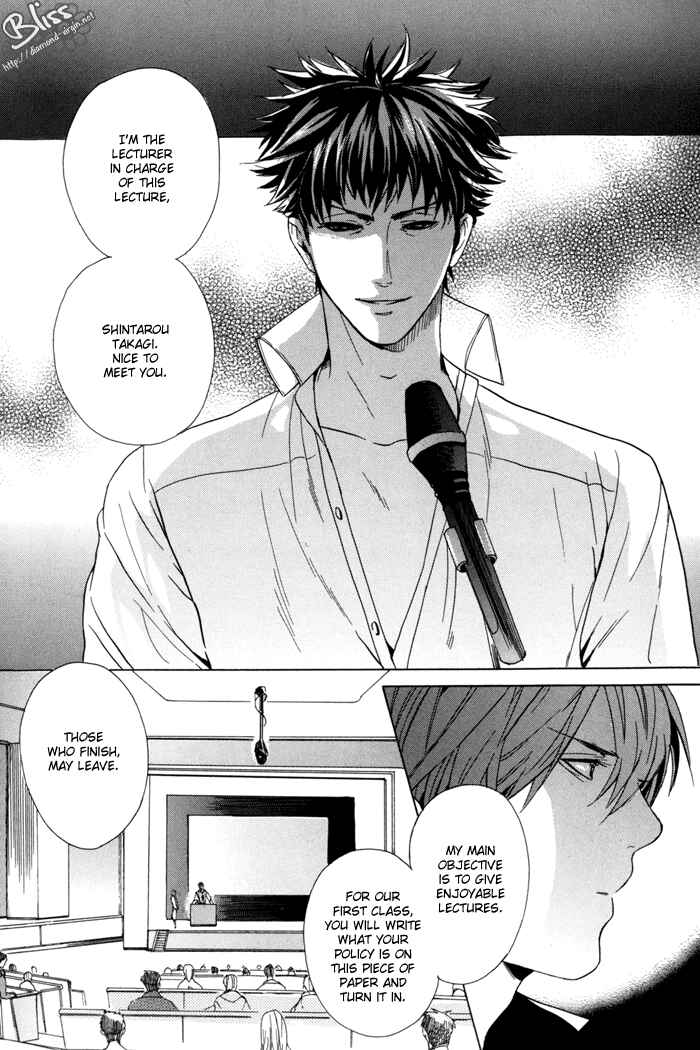Page 15 Chapter 1 Sky Link