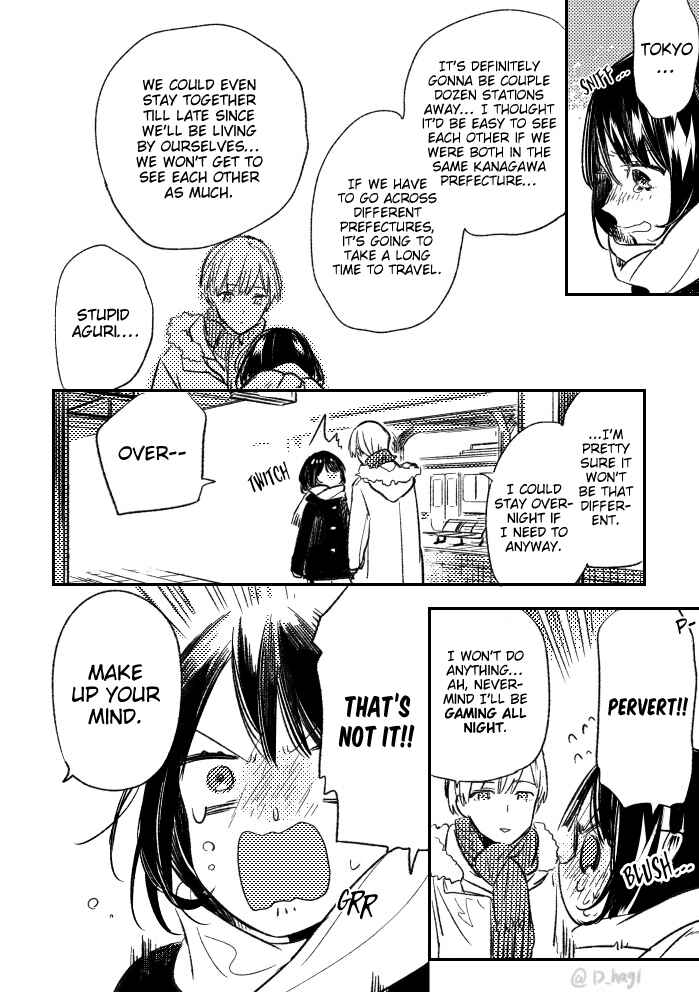Page 3 Chapter Unknown_ddae Tokai no Kyorikan ga Wakaranai