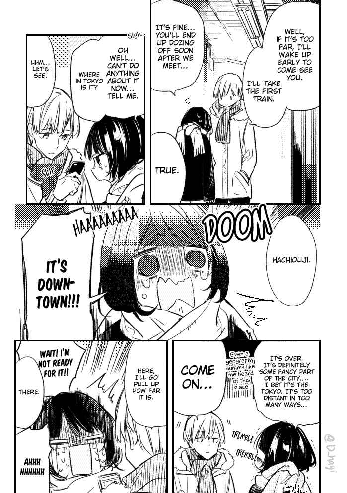 Page 4 Chapter Unknown_ddae Tokai no Kyorikan ga Wakaranai